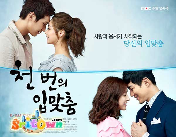 download film first love 2 sub indo